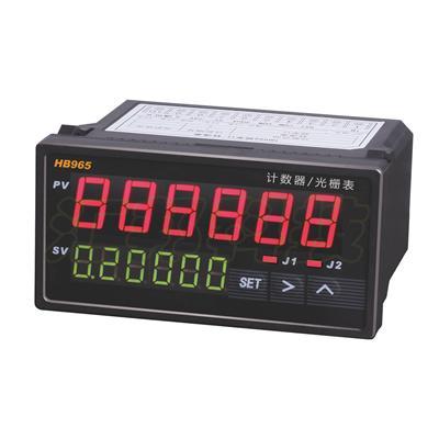 HB965计数器/光栅表/计米器 工业精准测量的多功能解决方案