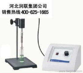 四川超声细胞破碎仪批发 FISFB50220型号浙江厂家现货及价格参考（含图片解析）